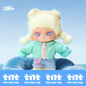 DORA Porte-clés en peluche Be Yourself Boîte aveugle, breloque de sac en peluche vinyle original TNTSPACE, cadeau pendentif de jouet d'art de collection - Product Image 4
