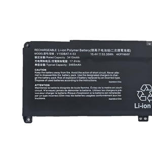 Batería de Repuesto para Portátil V150BAT-4-53 de 53.35Wh para Clevo Z8-DA7NS DA7NP CV15S02 CV15S29 - Product Image 2