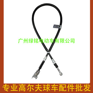 Accessoires pour voiturette de golf G22 G29 JW9-F6341-10 JU0-F6351-10 Câbles de frein automatique - Product Image 4