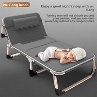 Chaise pliante inclinable portable à cadre métallique pour lit simple, idéale pour la pause déjeuner au bureau, comme fauteuil d'appoint hospitalier, pour une sieste facile, le camping et l'ameublement domestique