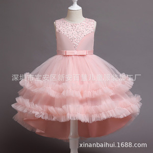 Pink Childrens Flower Girl Dress O-Neck Tulle A-Line Sleeveless BH09 Guangdong - Product Image 1