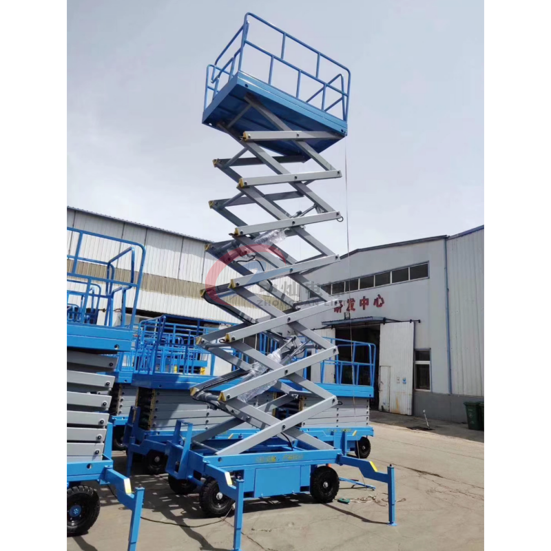 Good Price 320kg Cheap Hydraulic Self