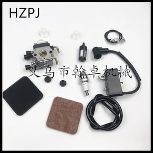 Carburateur et filtre à air universels haute pression HZPJ FS80R FS85 HS80 HT75 HS75 HS85 KM85 pour tronçonneuses - Product Image 2