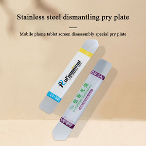 Dụng cụ mở màn hình điện thoại bằng kim loại GB 5A, lưỡi mở bằng thép không gỉ mềm mỏng, dụng cụ mở màn hình LCD để sửa chữa màn hình điện thoại - Product Image 2