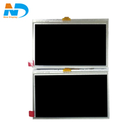 Écran LCD TFT avec interface LVDS de 4,3 pouces, résolution 1280x720 pour Raspberry Pi