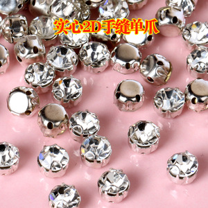 Rhinestone 2D Cosido a Mano con Una Sola Garra 16-50 #   Cristales Redondos de Vidrio para Decoración de Vestidos de Novia, Diseño Antienganches - Product Image 1