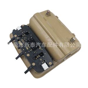 Luz de Techo LED para Toyota Camry con Estuche para Gafas, 12V, Beige, NT-P-5011-B - Product Image 5