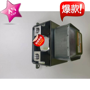 Magnetron pour four à micro-ondes M24FB 610, pièce d'étanchéité de haute qualité pour réparation et remplacement de four à micro-ondes - Product Image 2