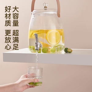 Jarra de agua de vidrio para el hogar con grifo, contenedor de bebidas frías de gran capacidad para jugo, té y fiestas. - Product Image 1
