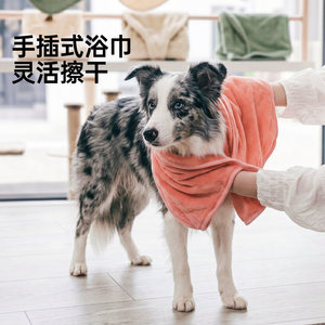 Coral Fleece <b>Pet</b> Gloves For Dogs Soft Absorbent Quick Drying Grooming Towel - Product Image 2