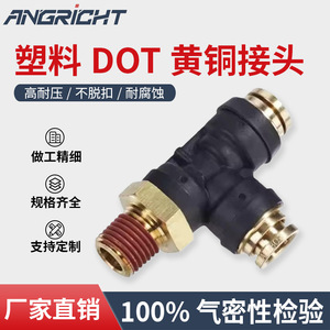 <b>Quick</b> Coupler Plastic Pneumatic <b>Connector</b> For Truck Air Hose 1/4 Inch Male Threaded With Brass Fittings - Product Image 4