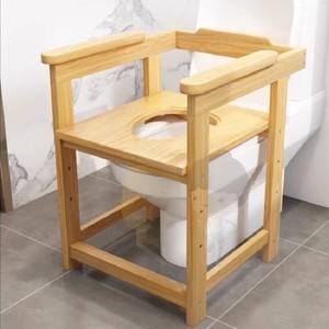 <span class=keywords><strong>Meuble</strong></span> de salle de bain multifonctionnel en <span class=keywords><strong>bois</strong></span> de <span class=keywords><strong>bambou</strong></span> massif Chaise de toilette moderne Accoudoir épais Tabouret mobile Femmes enceintes Personnes âgées - Product Image 2