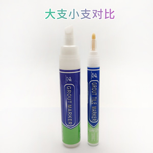 Penna <span class=keywords><strong>per</strong></span> Riparazione Fughe di Piastrelle, <span class=keywords><strong>Pennarello</strong></span> <span class=keywords><strong>per</strong></span> <span class=keywords><strong>Ritocco</strong></span> Colore e Pulizia Macchie su Mobili e Pavimenti - Product Image 3