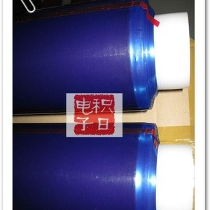 Film PE modifié de 2,5 m de large, film protecteur bleu pour le traitement des plaques métalliques, qualité film - Product Image 2