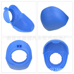 Tapa del depósito de líquido limpiaparabrisas Guardian Skoda 6V0955485 000096706 para uso automotriz - Product Image 5