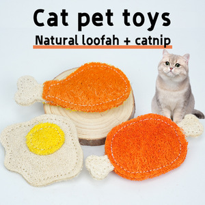 3 styles modernes de jouets à mâcher pour chat en loofah naturel, jouets de dentition amusants pour chatons, éliminateur de tartre pour chat - Product Image 6