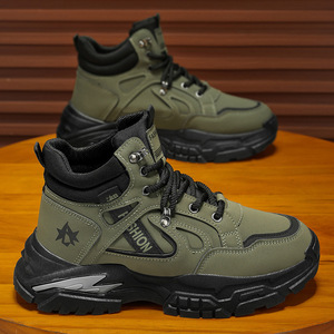 Chaussures montantes à lacets pour hommes, chaussures <span class=keywords><strong>de</strong></span> loisirs d'automne, chaussures <span class=keywords><strong>de</strong></span> montagne, chaussures <span class=keywords><strong>de</strong></span> sport antidérapantes, <span class=keywords><strong>bottes</strong></span> imperméables à semelle épaisse - Product Image 2