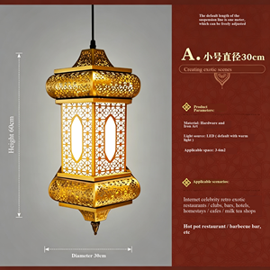 Lustres en fer de style chinois vintage d'Asie du Sud-Est, luminaires de style Xinjiang pour auberges, restaurants, clubs, cafés - Product Image 6
