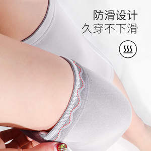 Genouillère en modal légère et antibactérienne pour hommes et femmes, tailles M, L, XL, XXL, en polyester uni teint. - Product Image 3