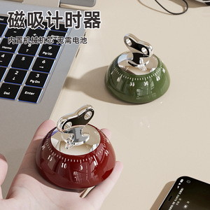 Kitchen <b>Timer</b> Magnetic Refrigerator Mount Round Plastic 60 Min Countdown For Cooking Home Use - Product Image 2