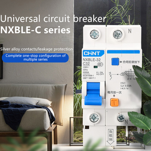 NXBLE-63 serie <span class=keywords><strong>C</strong></span>-tipo di protezione per le perdite domestiche 1P + N 10A ~ 63A corrente opzionale - Product Image 4