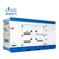 Générateur diesel silencieux à faible consommation 50/60Hz, type remorque, haute efficacité, 100kVA 200kVA 300kVA, prix usine, ATS