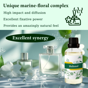 Helional/Piperonyl Propanal Come <span class=keywords><strong>Essenza</strong></span> per Fragranze Cosmetici Prodotti per Uso Quotidiano CAS 1205-17-0 - Product Image 6