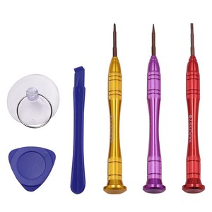 Mobile Phone Repair Tool Set 5 In 1 Aluminum Alloy Screwdriver With Magnetic Tips For Disassembly And Repair - Product Image 5
