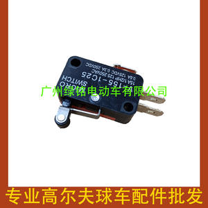 Micro-interrupteur EZGO TXT 25861-G01 pour accélérateur de voiturettes de golf – Interrupteurs automatiques - Product Image 2