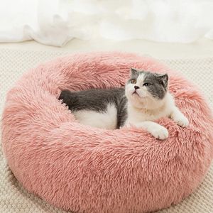 Plush Round Pet Bed Winter Warm Soft Comfortable Machine Washable Luxury <strong>Dog</strong> Bed Cat <strong>Kennel</strong> Pet Mat Wholesale - Product Image 2