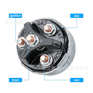Interruptor de encendido universal de 12V 30A para coches, camiones, vehículos agrícolas, montacargas y vehículos de ingeniería - Product Image 3