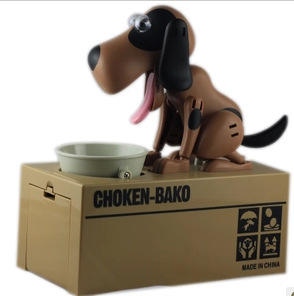 สีดำสีน้ำตาล