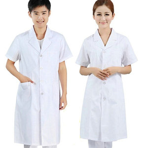 Blouse blanche pour le personnel médical, manches longues, mélange de coton, uniforme d'hôpital unisexe, Smlxlxxl - Product Image 3