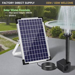 Système d'oxygénation solaire pour fontaine à eau et bassin à poissons OTHC-<span class=keywords><strong>SP100S</strong></span>, fabrication directe OEM/ODM, matériau ABS, étanche - Product Image 1
