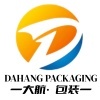 Henan Dahang Packaging Products Co., Ltd. logo