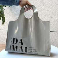 Sacs à vêtements en plastique pour maillots de bain avec trous de perforation Couverture de sacs à provisions personnalisés