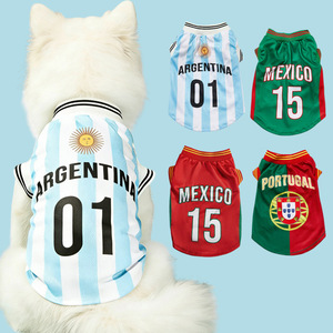 เสื้อเจอร์ซีย์สุนัขลายธงชาติ MSYO World Soccer Cup ผ้าโพลีเอสเตอร์ระบายอากาศได้ดี ชุดแฟนฟุตบอลสำหรับสัตว์เลี้ยง สุนัขพันธุ์เล็กและกลาง - Product Image 1