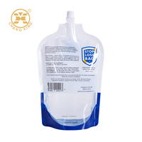 Pochette à bec liquide 1L imprimée sur mesure en plastique flexible avec de gros bouchons à vis forme spéciale pochette à bec de remplissage d'encre de peinture 1kg