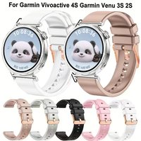 Tali Silikon Mengkilap 18Mm Wanita untuk Garmin Vivoactive 3S 4S Vivomove 3S Sport Pin Buckle Tali Jam Tangan Pintar Kasual Nyaman