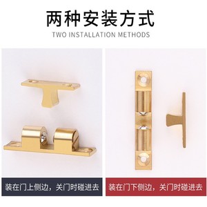Brass Door Catch Cabinet Latch Non Magnetic Door Stop Hardware Accessory Minimalist Design Durable Surface Plating Standard Type - Product Image 5