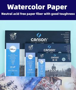 <span class=keywords><strong>Canson</strong></span> 1557 carnet de croquis papier aquarelle pour les amateurs de peinture - Product Image 3