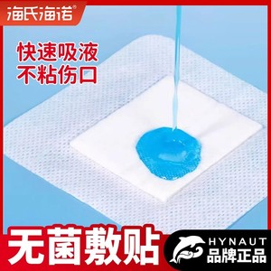 10cm*10cm/*5/ - Product Image 5