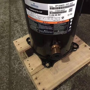 คอมเพรสเซอร์ทำความเย็นโคปแลนด์ สโครล รุ่น VP144KSE TFP 522 ใช้สารทำความเย็น R410A สำหรับเครื่องปรับอากาศ - Product Image 3