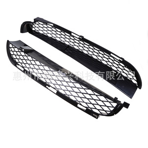 Pour BMW X5 E53 Grille d'aération du pare-chocs avant 51117116397 51117116398 Pièce de rechange en plastique - Product Image 1