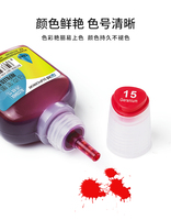 Encre multicolore de qualité supérieure à base d'alcool, recharge d'impression avec Pigment importé, ml