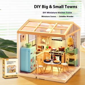 梦幻玩具DIY益智ABS塑料积木40件现代建筑比例1:<span class=keywords><strong>3</strong></span>儿童游戏屋照明舱 - Product Image 6