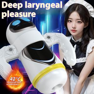 夏爱新款智能电动飞机杯男用自慰器振动发声充气性玩具成人用 - Product Image 1