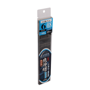 Canne à rideau portable en plastique, longue boîte rectangulaire pliable, pour canne à pêche ou de golf, emballage transparent - Product Image 5