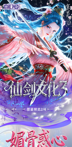Xianjian Culture 3 Cartes Métalliques Collection Anime Sœur Pirate Nami Empress Luffy <span class=keywords><strong>Jeu</strong></span> <span class=keywords><strong>de</strong></span> Société - Product Image 2