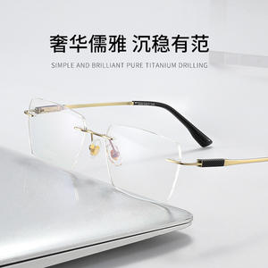 Gafas ultraligeras con montura de titanio sin borde para hombre, lentes rectangulares de resina 6095, estructura ligera de titanio puro, 6g - Product Image 5